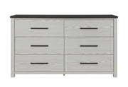 Ava Beige Dresser