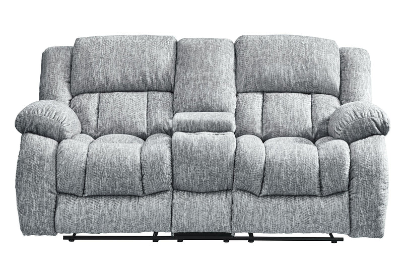 U250 Console Reclining Loveseat