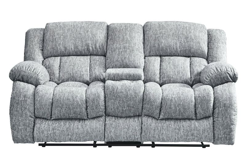 U250 Console Reclining Loveseat